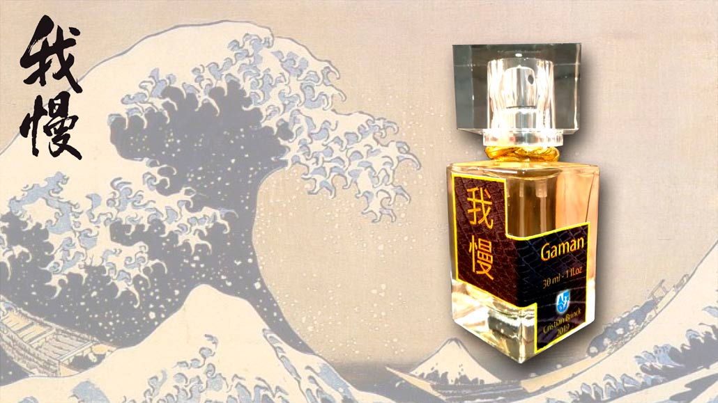 我慢 Gaman - Eau de Parfum - 30 ml / 1.01 fl oz